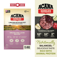 Acana Grass-Fed Lamb Recipe 11.4kg