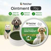 Petcher Pet Ointment 70g Madre De Cacao Hair Care Spot-on for Dogs and Cats Anti-Itching and Tick and Flea Bites