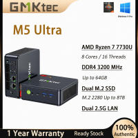 GMKtec M5 Ultra AMD Ryzen7 7730U /M5S R3 5400U DDR4 3200Mhz Nvme Pcie3.0 SSD WIFI6 BT5.2 Windows11 Desktop Gaming MINI PC