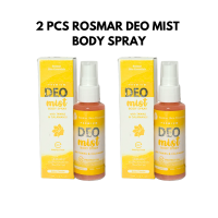 Rosmar Deo Mist Spray BUY 1 TAKE 1 (underarm whitening deodorant)