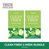 TRIZIE Fiber 2-week Bundles (14 Sachets) [Fiber Drink for Weight Loss Detox and Gut Health]
