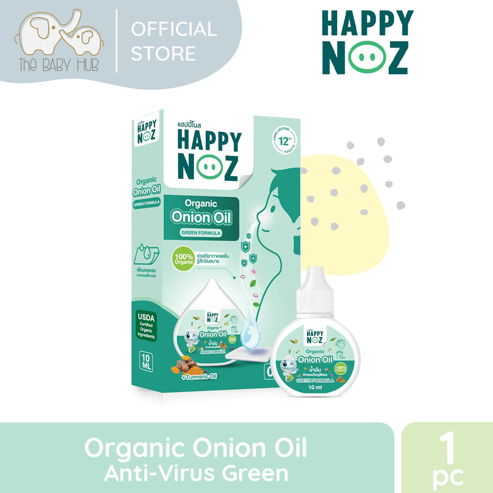 Happy Noz Organic Onion Oil