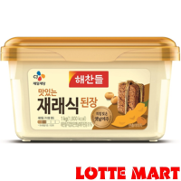 CJ DOENJANG 1KG