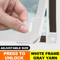 DIY Strong Magnetic Screen Window with Frame Mosquito Screen for Window Anti Mosquito Net Washable detachable Adjustable self-adhesive High-quality