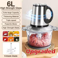OOKAS Meat Grinder Electric Food Processor Large Capacity Multifunctional Chopper And Grinder