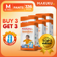 【B3T3】MAKUKU Diaper Quick Dry Tape and Pull Up Pants 50pcs Baby M L XL XXL XXXL UltraThin Soft and Breathable