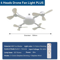 Jiditech E27 Ceiling Fan Invisible Remote Control Fan Light 2 IN 1 LED Ceiling Fan With Remote