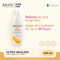 Jergens Ultra Healing Extra Dry Skin Moisturizing Body Lotion 500ml