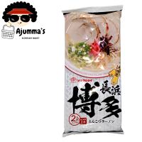 Japan Marutai Ramen - Kagoshima/Kurume Noko/Kumamoto Kuro/Hakata Tonkatsu Flavor Noodle