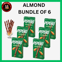 Lotte Pepero Biscuit Coated Chocolate 7 available flavor