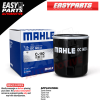 Mahle Oil Filter OC663A (C-110) Toyota Avanza Vios Vitz Yaris Suzuki