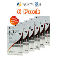 100% Original Fine Japan | Reduced Coenzyme Q10 with Vitamins B B2 B6 and E - for joints good for skin hair and nails (90 tablets / 30 servings) | Ship from Japan（Certified by the US FDA）