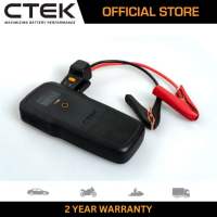CTEK RB3000 Portable Battery Jump Starter