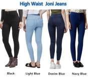 Fashionable High Waist Skinny Jeans for Women, available in 4 colors