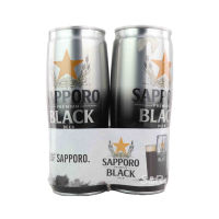 Sapporo Premium Black Beer (650mL x 2pcs)