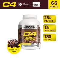 Cellucor C4 Whey Protein Powder 5lbs |  FREE SHAKER