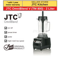 JTC OmniBlend V (TM 800) Heavy Duty Commercial Blender in 2 Liters