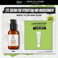 Kiehls Powerful Strength Line Reducing Concentrate - Brightening Vitamin C Serum for Face with Hyaluronic Acid 75ml