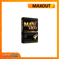 Maxout 550mg Supplement for Men 10 capsules/box