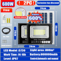 solar flood light 600W outdoor waterproof IP68 original 606LED 680000mAh with solar panel garden lamp room night light bulb for courtyard automatic with remote control christmas decorations 2024 As low as 149 pesos