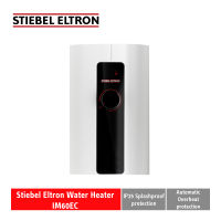 Stiebel Eltron Water Heater IM60EC