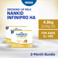 NANKID INFINIPRO HA Four Growing-Up Milk Powder for Children 3+ Years Old 4.8kg (2.4kg x2)