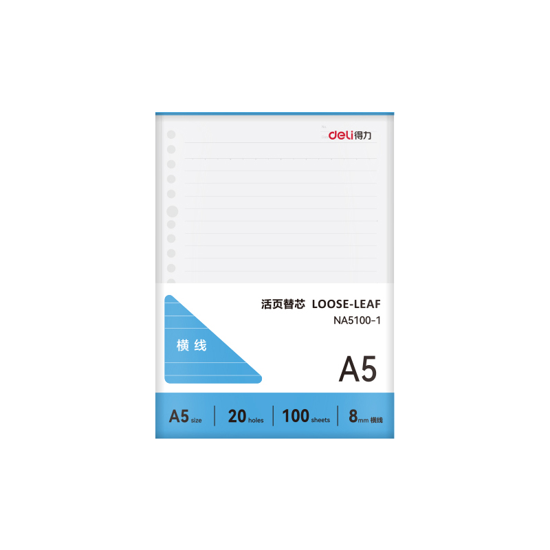 Deli Loose Leaf Paper Refill A5 100 Sheets NA5100-1