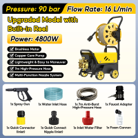 SOARFLY Heavy-Duty Portable Adjustable Pressure Washer for Car Wash 900000pa