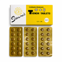 Yunnan Tienchi Tablets 36s | 100% Panax Notoginseng Herbal Supplement | Steamed Formula