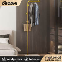 DBODHI European-Style Indoor Clothes Bedroom Simple Household Rack Light Luxury Modern Pole-Style Classic Coat Rack