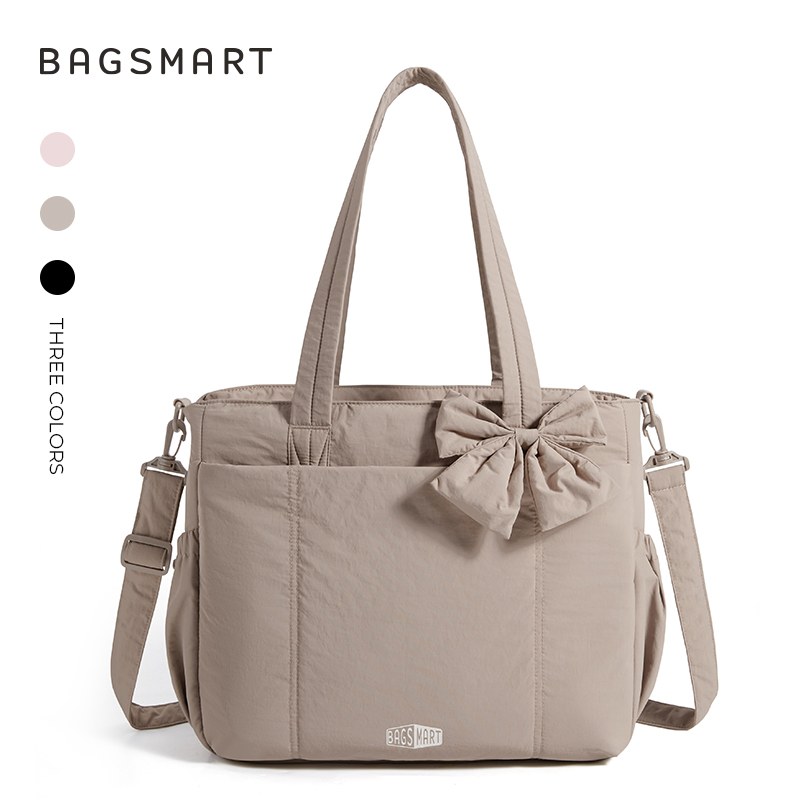 BAGSMART Mommy Diaper Tote Bag Stylish Baby Travel Bag with Insulated Bottle Holder & Changing Mat