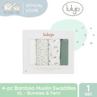 Lulujo Bamboo Muslin Swaddles XL (Set of 4)