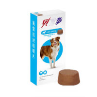 Bravect0 Chewable Tablet Ticks Fleas Removal for Dogs 3 Months Protection