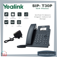 YEALINK IP Phones SIP-T30P Classic Entry Level HD Voice Handset Speakerphone Telephony Unified Communication PoE LCD
