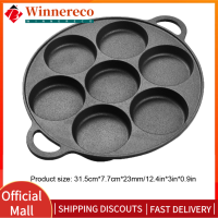 【winnereco】3/4/7Hole Omelet Pan Wooden Handle Non Stick Egg Frying Pan Cookware Pancake Pan Suitable for Gas Stove Induction Cooker