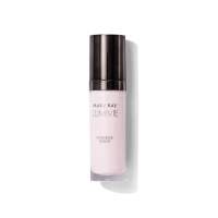Mary Kay Lumivie Intensive Serum