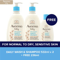 Aveeno Baby Daily Wash & Shampoo 532ml x 2 + FREE 236ml : baby bath for sensitive skin head to toe