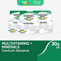 Centrum Advance 30s x3 Multivitamins + Minerals for Healthy Heart & Eyes Energy & Immunity
