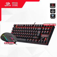 Redragon Kumara K552 Red Led Backlit Mechanical Gaming Keyboard