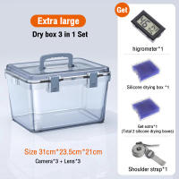 dry box Digital hygrometer Silica Gel Desiccant Sealing thickening Anti collision Moisture-proof and moisture-proof camera drying box dry box for camera andbon dry cabinet dry cabinet for camera camera drybox