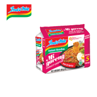 Indomie Mi Goreng Pedas Hot & Spicy Instant Noodles Pancit Canton MGP5PACK012