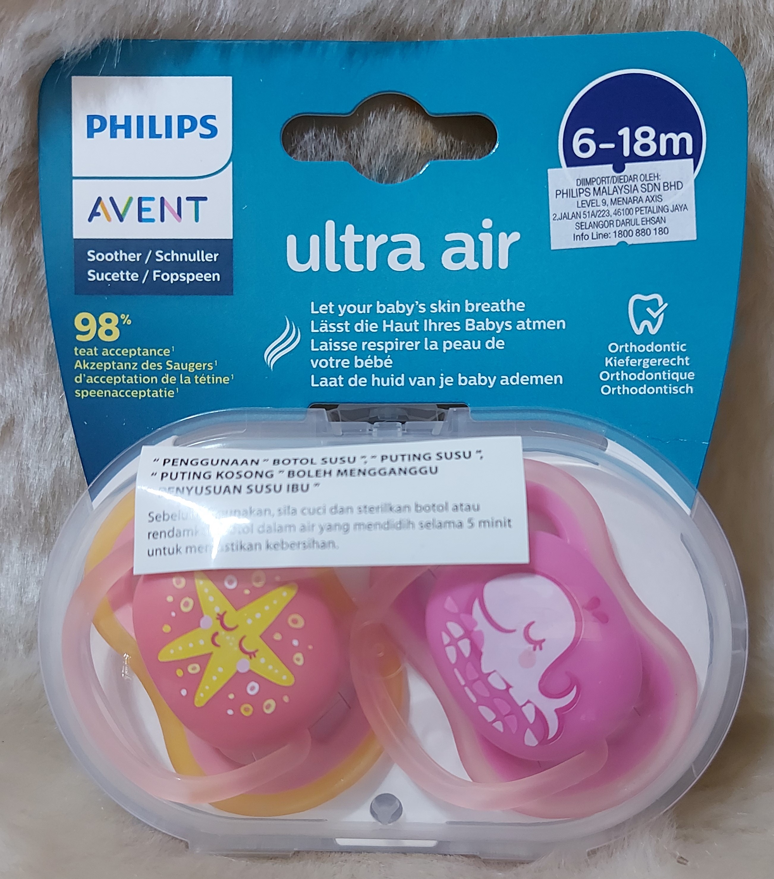 Avent Ultra Air Pacifier 6-18m ( Ultra Air or Ultra Air Night