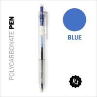 Muji Polycarbonate Ballpoint Pen (0.7 mm)