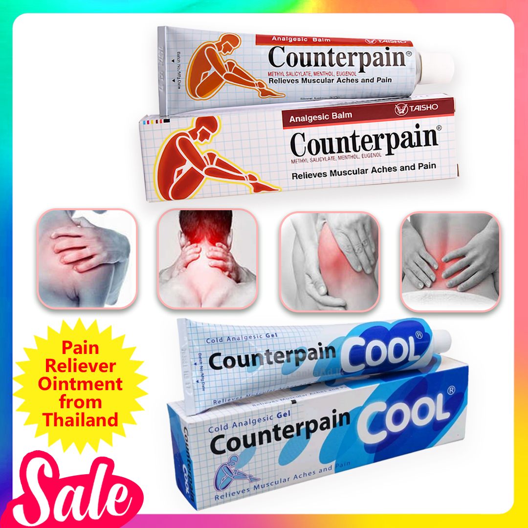 His Sha Muscular Pain Ointment Pain Muscle Cream Pain Reliever Muscle