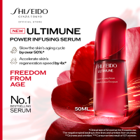 Shiseido Ultimune Power Infusing Serum 50ml
