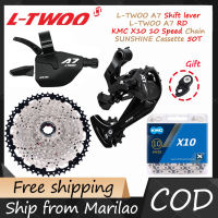 LTWOO A7 Elite 1X10S Groupset 10 speed shift lever derailleur SUNSHINE cassette 42T 46T 50T KMC/VG SPORTS Chain