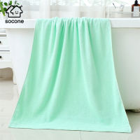 Socone Bath towel 100% Long Staple Cotton 70x140cm 380g Absorbent Adult Infant Baby Beach Towel Larger and thicker 1PC ONLY