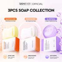 SKINEVER  3A Retinol Collagen Brightening Soap Gentle Cleanse Firming Smooth & Radiant Skin for Mature Skin 100G