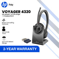 HP Poly Voyager 4320 Stereo Stereo Wireless Bluetooth Headsets USB-A With BT700 Dongle Charging Stand Headphones