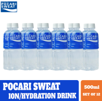 Pocari Sweat Ion Drink Water and Electrolytes Hydration Drink 500ml Pack of 12